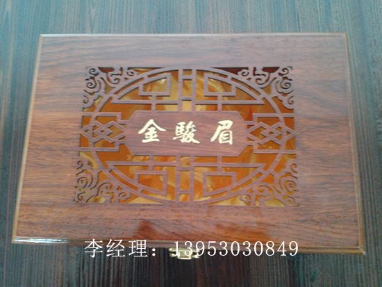 點(diǎn)擊查看詳細(xì)信息<br>標(biāo)題：茶葉盒 閱讀次數(shù)：3044