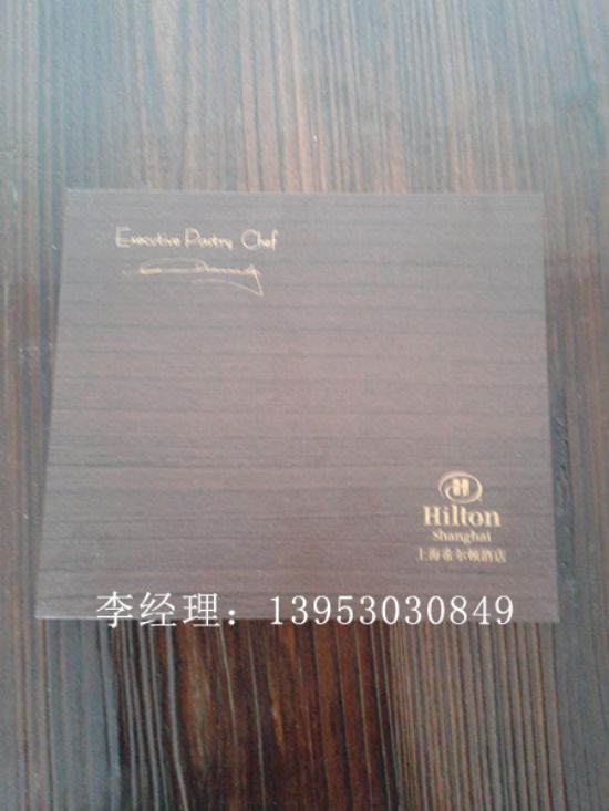 點(diǎn)擊查看詳細(xì)信息<br>標(biāo)題：禮品盒 閱讀次數(shù)：2925