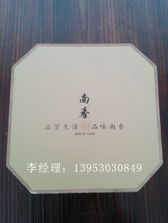 點(diǎn)擊查看詳細(xì)信息<br>標(biāo)題：茶葉盒 閱讀次數(shù)：3437