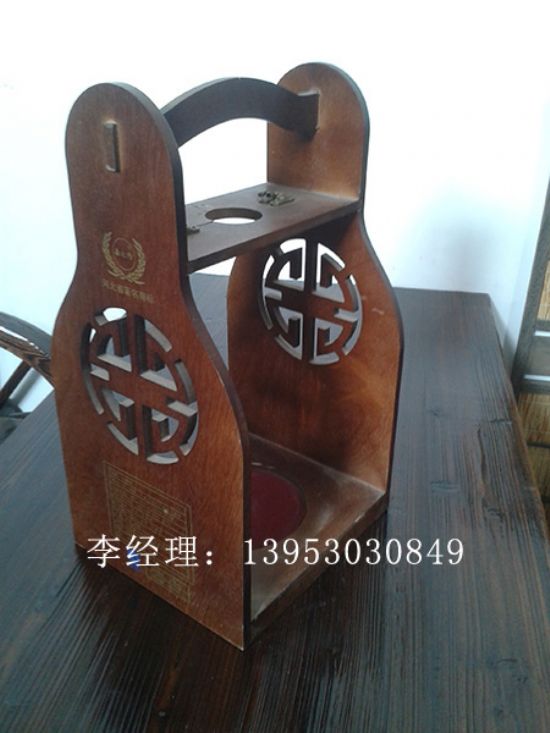 點(diǎn)擊查看詳細(xì)信息<br>標(biāo)題：白酒木提籃 閱讀次數(shù)：3557