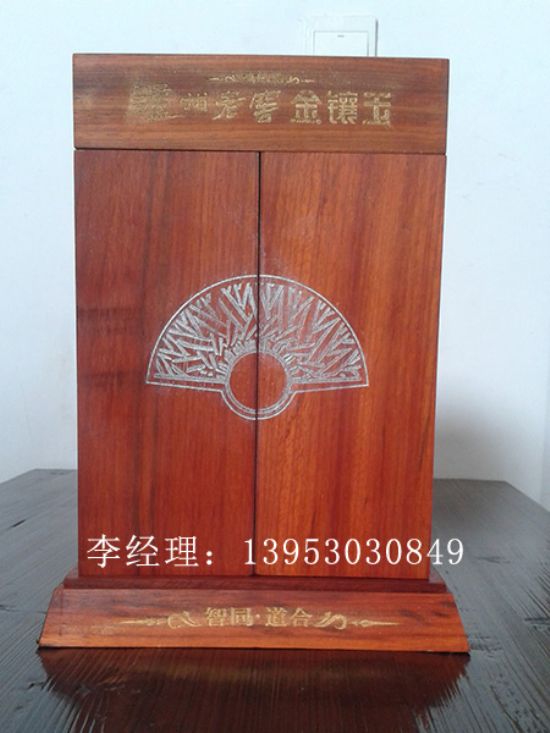 點(diǎn)擊查看詳細(xì)信息<br>標(biāo)題：白酒木酒盒 閱讀次數(shù)：3156