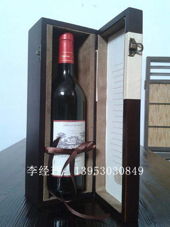 點(diǎn)擊查看詳細(xì)信息<br>標(biāo)題：木制紅酒盒 閱讀次數(shù)：4654