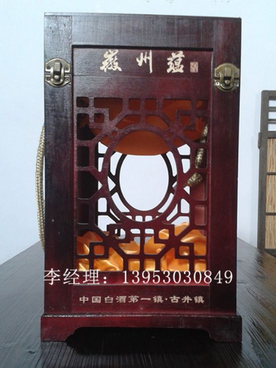 點(diǎn)擊查看詳細(xì)信息<br>標(biāo)題：木制白酒盒 閱讀次數(shù)：4749