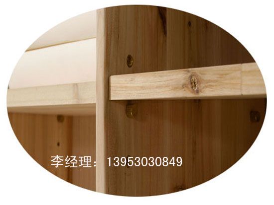 點擊查看詳細信息<br>標題：家具005 閱讀次數(shù)：3567