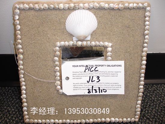 點(diǎn)擊查看詳細(xì)信息<br>標(biāo)題：相框001 閱讀次數(shù)：3501