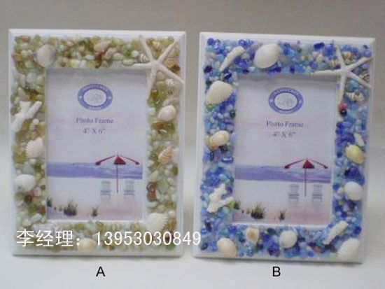 點(diǎn)擊查看詳細(xì)信息<br>標(biāo)題：相框002 閱讀次數(shù)：3312
