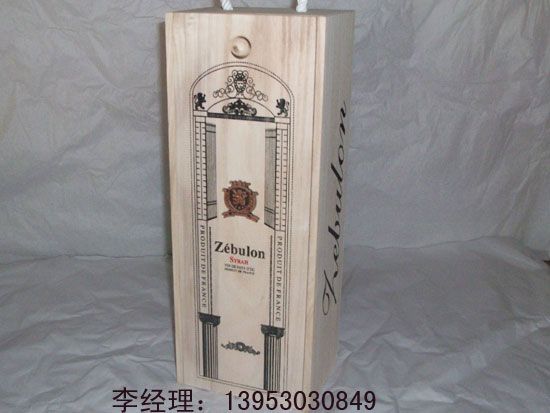 點(diǎn)擊查看詳細(xì)信息<br>標(biāo)題：木制紅酒盒016 閱讀次數(shù)：2569