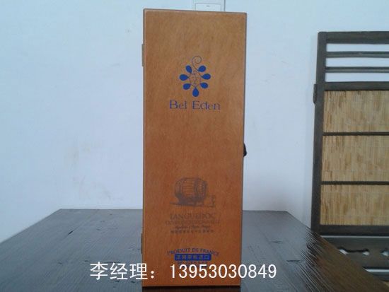 點(diǎn)擊查看詳細(xì)信息<br>標(biāo)題：木制紅酒盒04 閱讀次數(shù)：2915