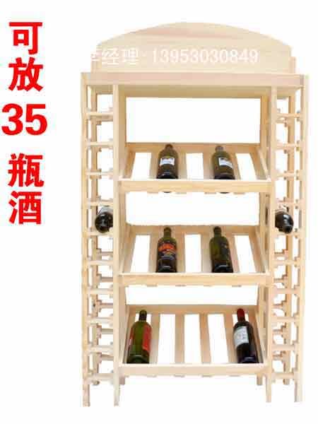 點(diǎn)擊查看詳細(xì)信息<br>標(biāo)題：酒架 閱讀次數(shù)：2836