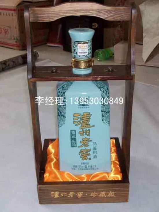 點擊查看詳細(xì)信息<br>標(biāo)題：紅酒木盒 閱讀次數(shù)：2618