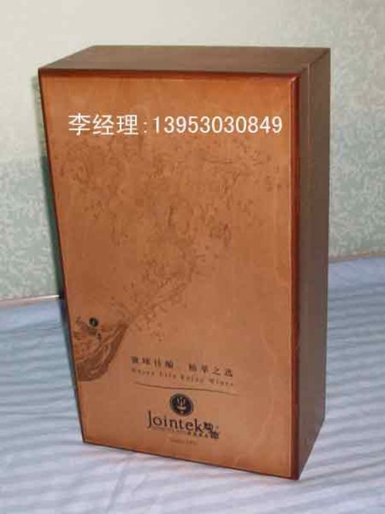點擊查看詳細(xì)信息<br>標(biāo)題：紅酒木盒 閱讀次數(shù)：2605