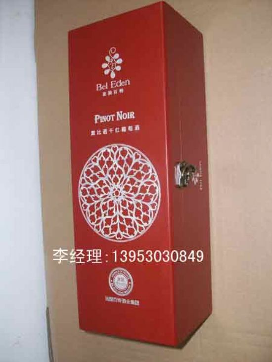 點擊查看詳細(xì)信息<br>標(biāo)題：紅酒木盒 閱讀次數(shù)：2554