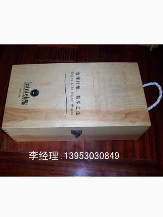 點擊查看詳細(xì)信息<br>標(biāo)題：紅酒木盒 閱讀次數(shù)：2489