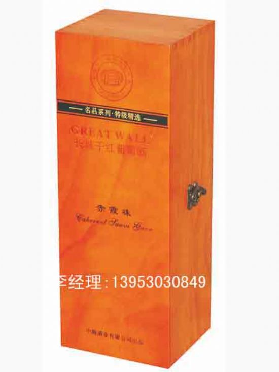 點(diǎn)擊查看詳細(xì)信息<br>標(biāo)題：紅酒木盒 閱讀次數(shù)：2667