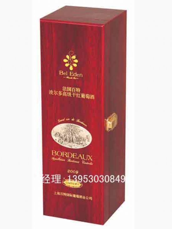 點(diǎn)擊查看詳細(xì)信息<br>標(biāo)題：紅酒木盒 閱讀次數(shù)：2511