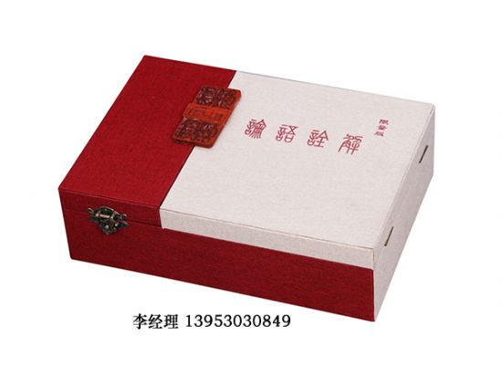點(diǎn)擊查看詳細(xì)信息<br>標(biāo)題：書盒 閱讀次數(shù)：2650