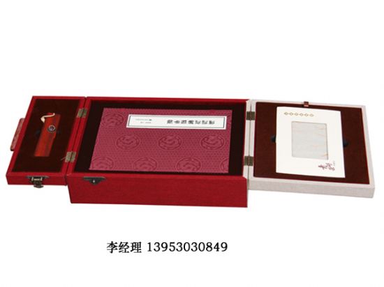 點(diǎn)擊查看詳細(xì)信息<br>標(biāo)題：書盒 閱讀次數(shù)：2571