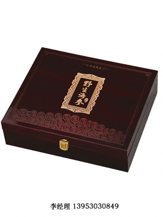 點(diǎn)擊查看詳細(xì)信息<br>標(biāo)題：海參盒 閱讀次數(shù)：2371