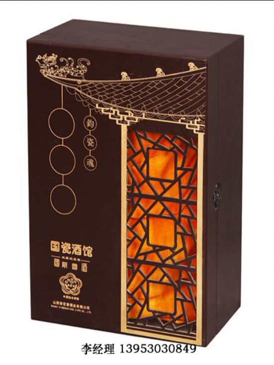 點(diǎn)擊查看詳細(xì)信息<br>標(biāo)題：白酒單只 閱讀次數(shù)：2238