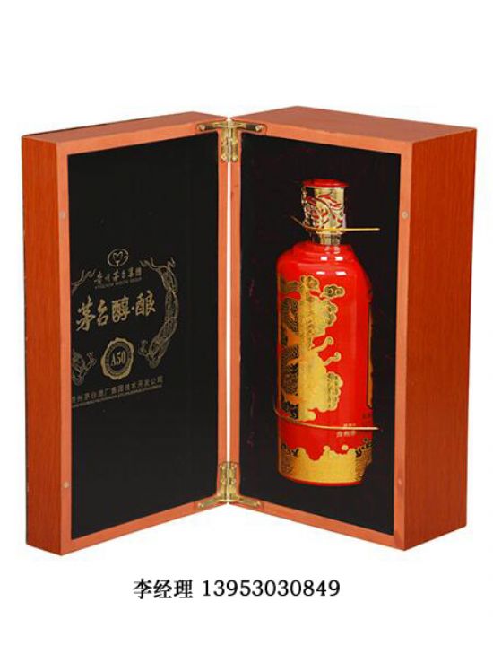 點(diǎn)擊查看詳細(xì)信息<br>標(biāo)題：白酒單只 閱讀次數(shù)：2266