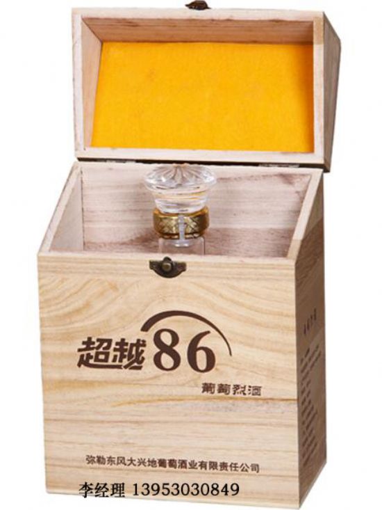 點(diǎn)擊查看詳細(xì)信息<br>標(biāo)題：白酒單只 閱讀次數(shù)：2046