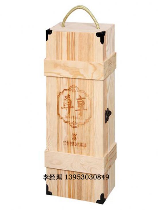 點擊查看詳細信息<br>標題：紅酒單只 閱讀次數(shù)：2146