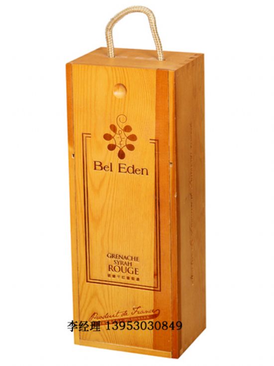 點(diǎn)擊查看詳細(xì)信息<br>標(biāo)題：紅酒單只 閱讀次數(shù)：2352
