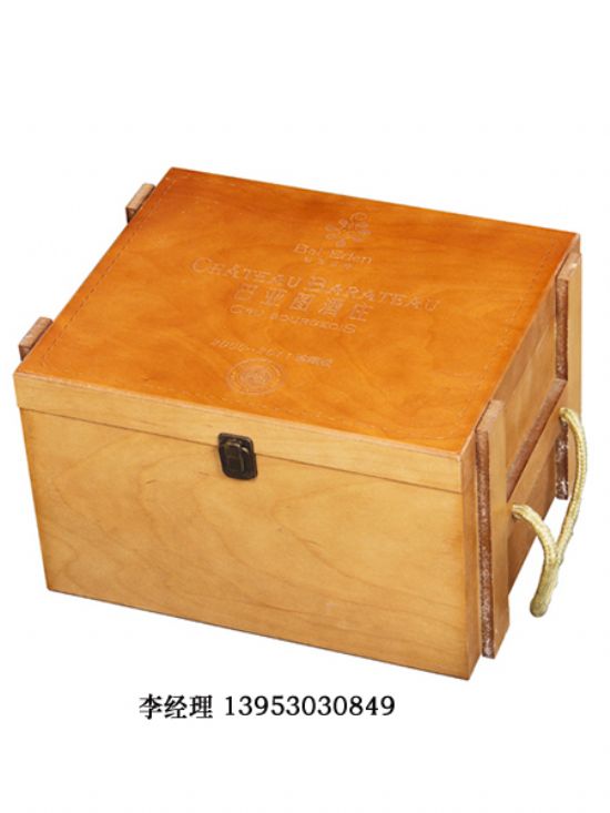 點(diǎn)擊查看詳細(xì)信息<br>標(biāo)題：紅酒六只 閱讀次數(shù)：2272