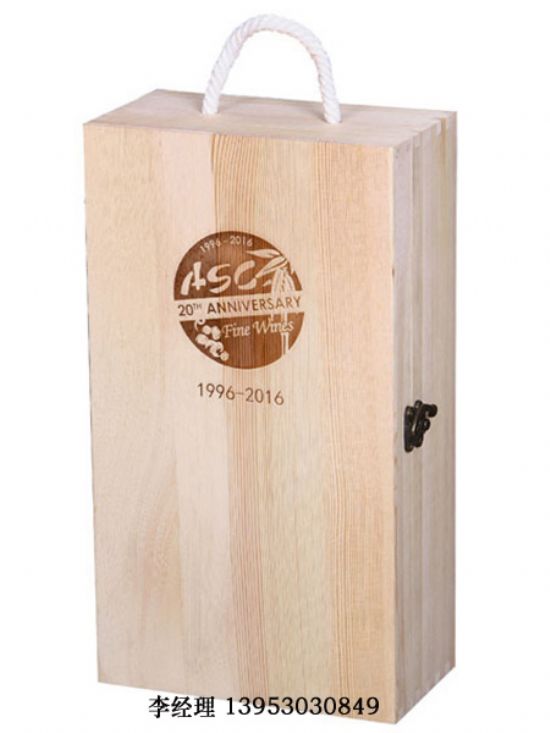 點擊查看詳細(xì)信息<br>標(biāo)題：紅酒六只 閱讀次數(shù)：2543