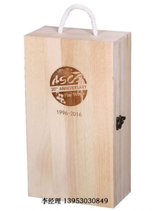 點擊查看詳細(xì)信息<br>標(biāo)題：紅酒六只 閱讀次數(shù)：2569