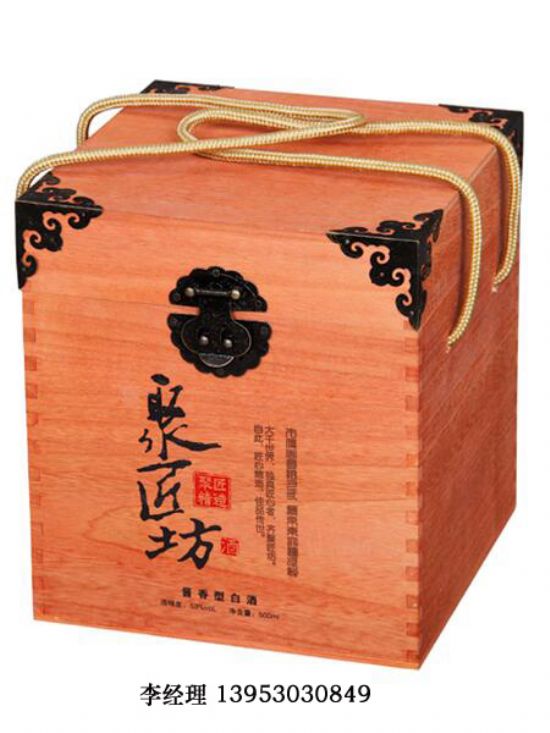 點擊查看詳細信息<br>標題：紅酒四只 閱讀次數(shù)：2567