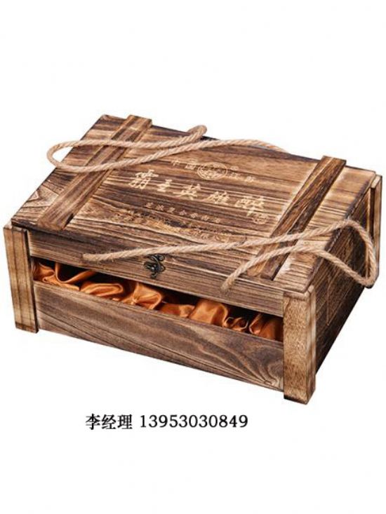點擊查看詳細信息<br>標題：紅酒四只 閱讀次數(shù)：2567