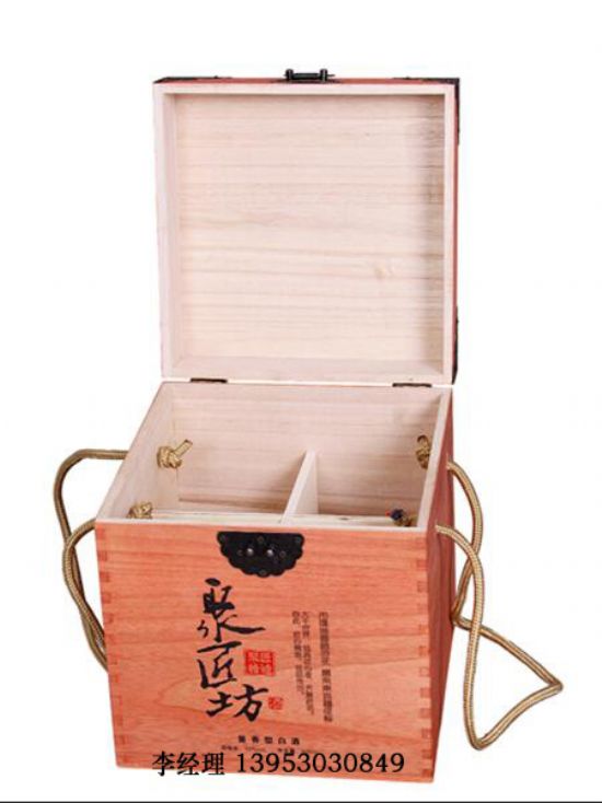 點擊查看詳細信息<br>標題：紅酒四只 閱讀次數(shù)：2627