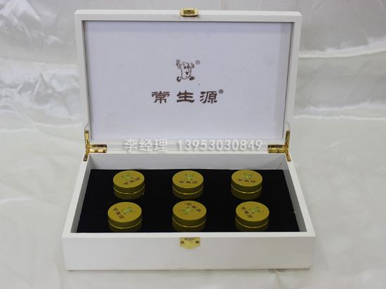 點(diǎn)擊查看詳細(xì)信息<br>標(biāo)題：長(zhǎng)生源產(chǎn)品盒 閱讀次數(shù)：3821