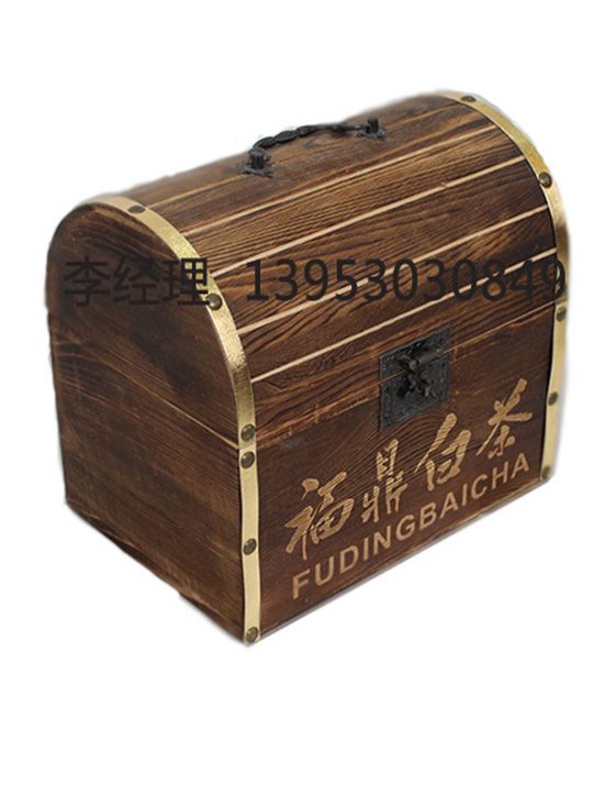 點(diǎn)擊查看詳細(xì)信息<br>標(biāo)題：茶葉包裝盒 閱讀次數(shù)：2713