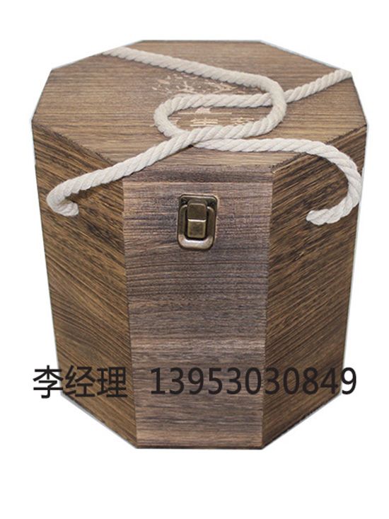 點擊查看詳細信息<br>標題：茶葉包裝盒 閱讀次數(shù)：2957