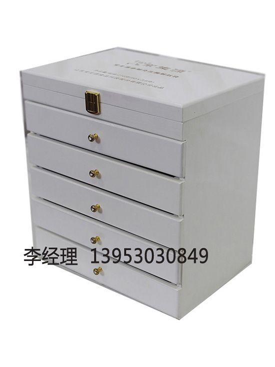 點(diǎn)擊查看詳細(xì)信息<br>標(biāo)題：長生源產(chǎn)品盒 閱讀次數(shù)：3077