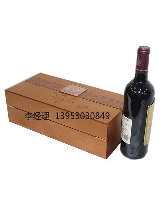 點(diǎn)擊查看詳細(xì)信息<br>標(biāo)題：紅酒盒 閱讀次數(shù)：2730