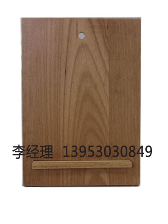 點(diǎn)擊查看詳細(xì)信息<br>標(biāo)題：簡歷支架 閱讀次數(shù)：2944