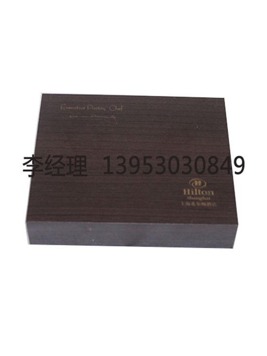 點擊查看詳細(xì)信息<br>標(biāo)題：巧克力盒 閱讀次數(shù)：3217
