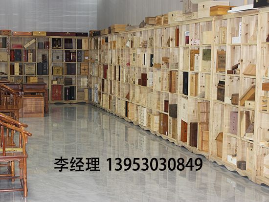 點(diǎn)擊查看詳細(xì)信息<br>標(biāo)題：展廳 閱讀次數(shù)：2684