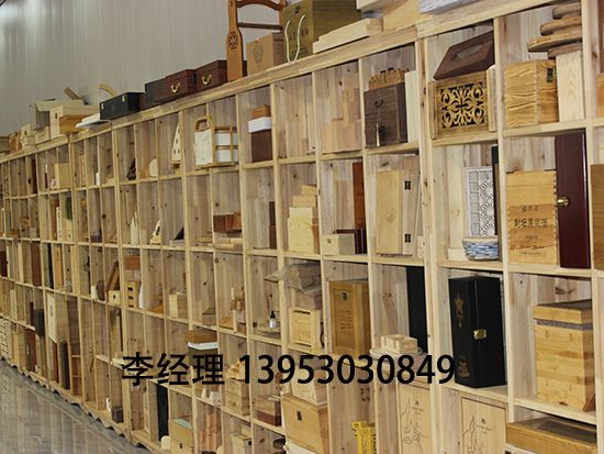 點(diǎn)擊查看詳細(xì)信息<br>標(biāo)題：展廳 閱讀次數(shù)：2792