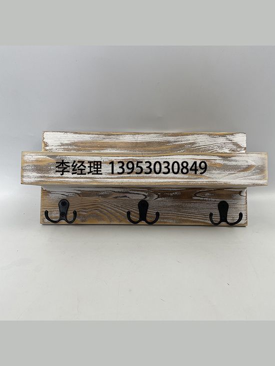 點(diǎn)擊查看詳細(xì)信息<br>標(biāo)題：掛架 閱讀次數(shù)：2676