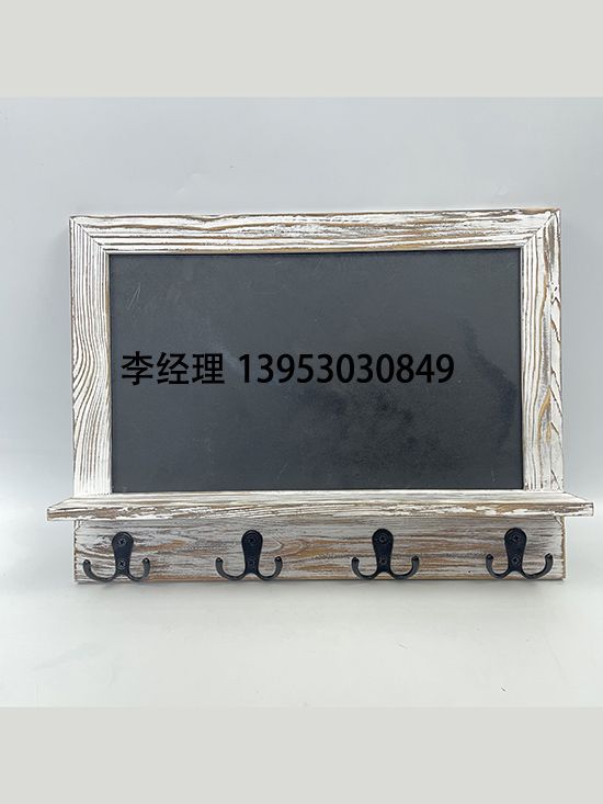 點(diǎn)擊查看詳細(xì)信息<br>標(biāo)題：掛架 閱讀次數(shù)：2482