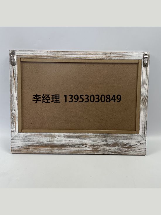 點(diǎn)擊查看詳細(xì)信息<br>標(biāo)題：掛架 閱讀次數(shù)：2407