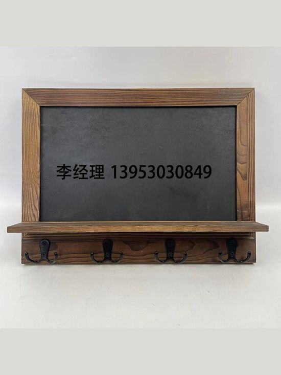 點(diǎn)擊查看詳細(xì)信息<br>標(biāo)題：掛架 閱讀次數(shù)：2718