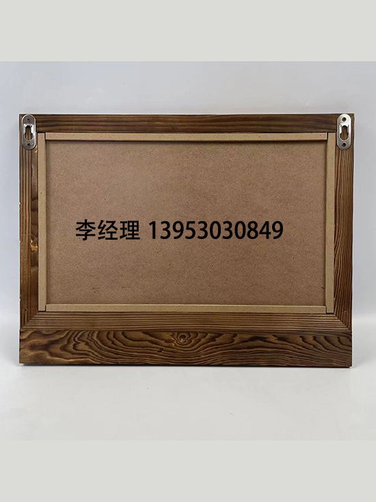 點(diǎn)擊查看詳細(xì)信息<br>標(biāo)題：掛架 閱讀次數(shù)：2774